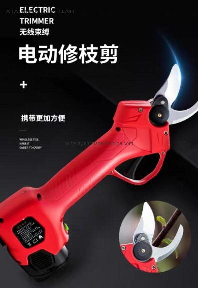 16.8V 2.5ah Cordless Portable Lithium Battery Electric Scissor Power Tools