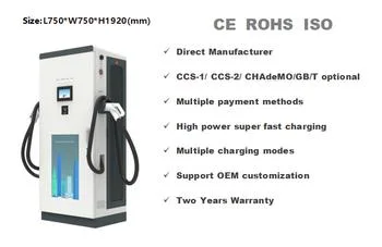 شاحن سيارة كهربائية من النوع EV من النوع US مركب على الأرض بقدرة 240 كيلو واط والبيع على الساخن وحدة تزويد بالطاقة CCS1 CCS2 القياسية للشحن كومة شبكة WiFi 4G Ocpp1.6j شاحن بطارية السيارة