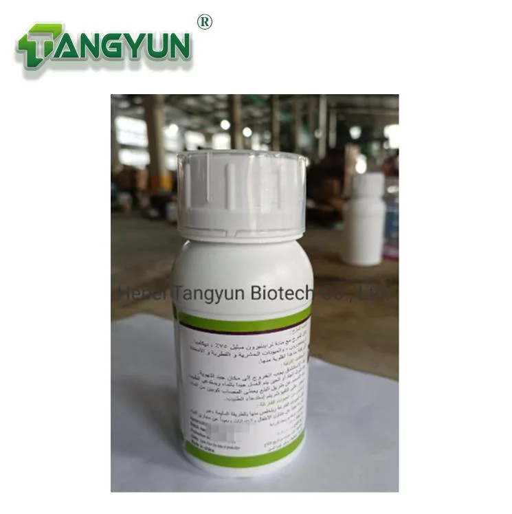 Azadirachtin 1%Ew Biopesticide with Zero Toxicity and Zero Residue