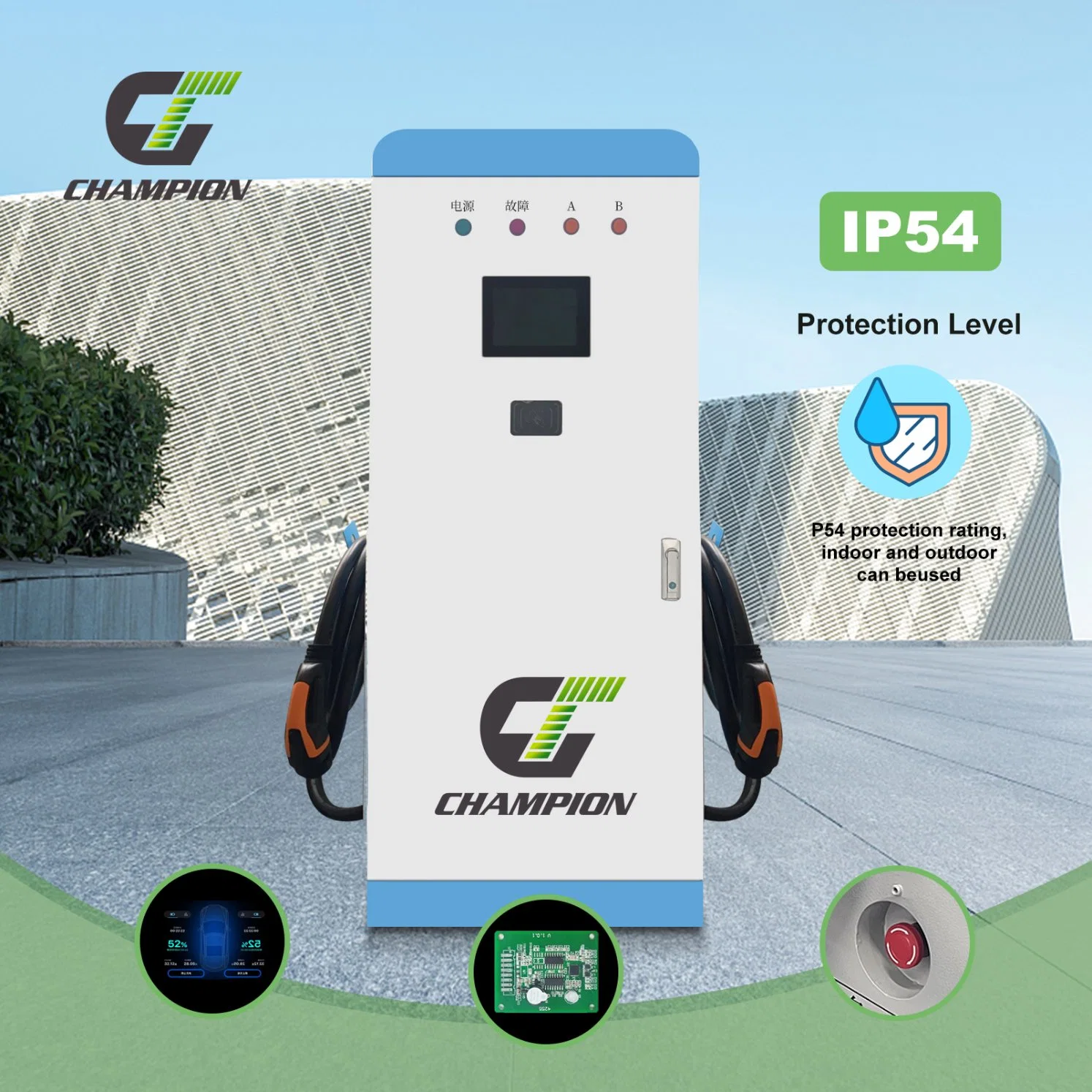 Factory Sale Floor-Mounted Super Fast DC EV Charging Stations 60kw 90kw 120kw 180kw 240kw EV Car Charger Station with Ocpp 4G WiFi Payment System
