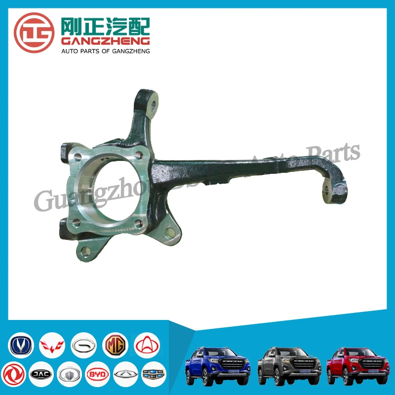 Steering Knuckle Left for Changan Icaicene Hunter F70 Pick up 3501120-Bu01 (PC201050-0501)