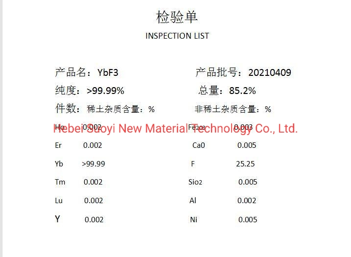 Hot Selling Ybf3 (ybf3) Ytterbium Fluoride Factory in Stock