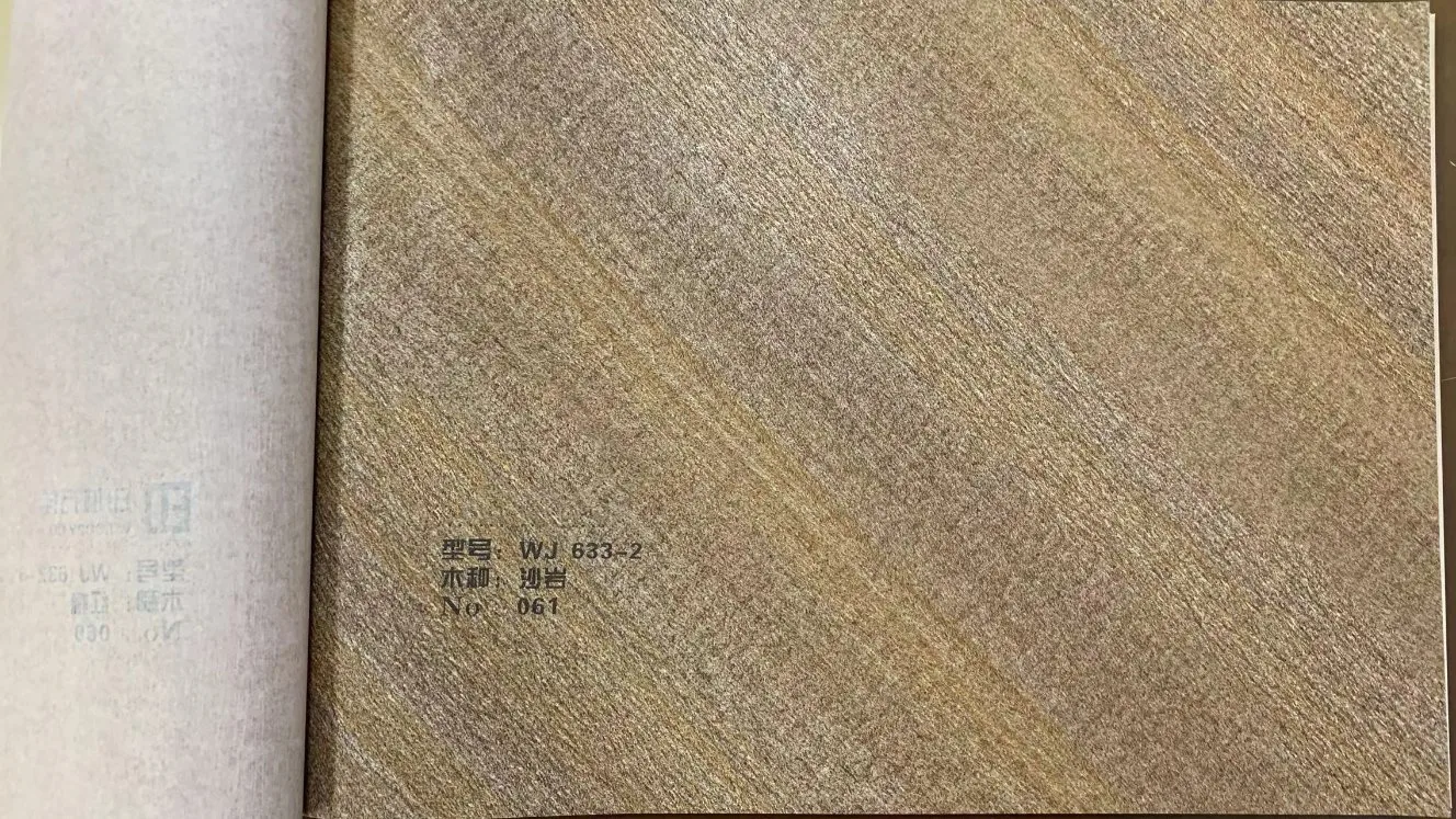 Brown Yellow Colors Sublimation Wood Texture Paper/Film for Heat Transferring