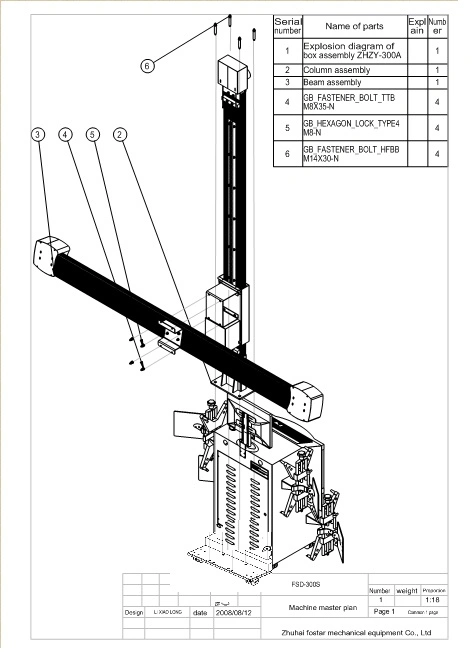 Fostar OEM CE Certificated Win8- 32-Bit Operating Wheel Alignment Machine Equipment Combo