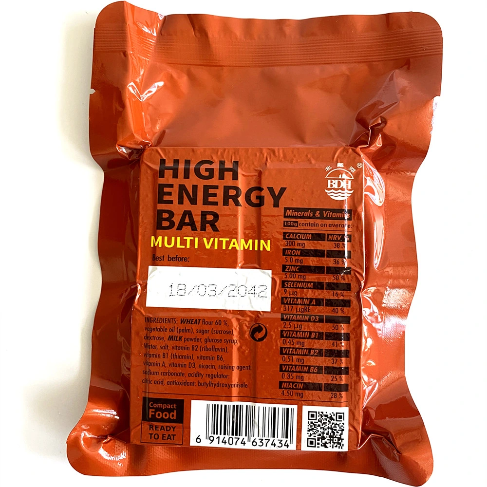 125g Multi-Vitamin High Energy Bar Biscuits