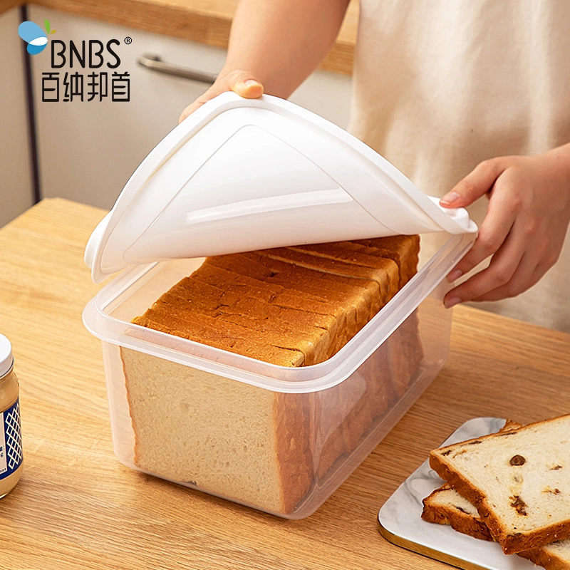 Sealed Waterproof Plastic Box Bread Storage Box Food Container Refrigerator