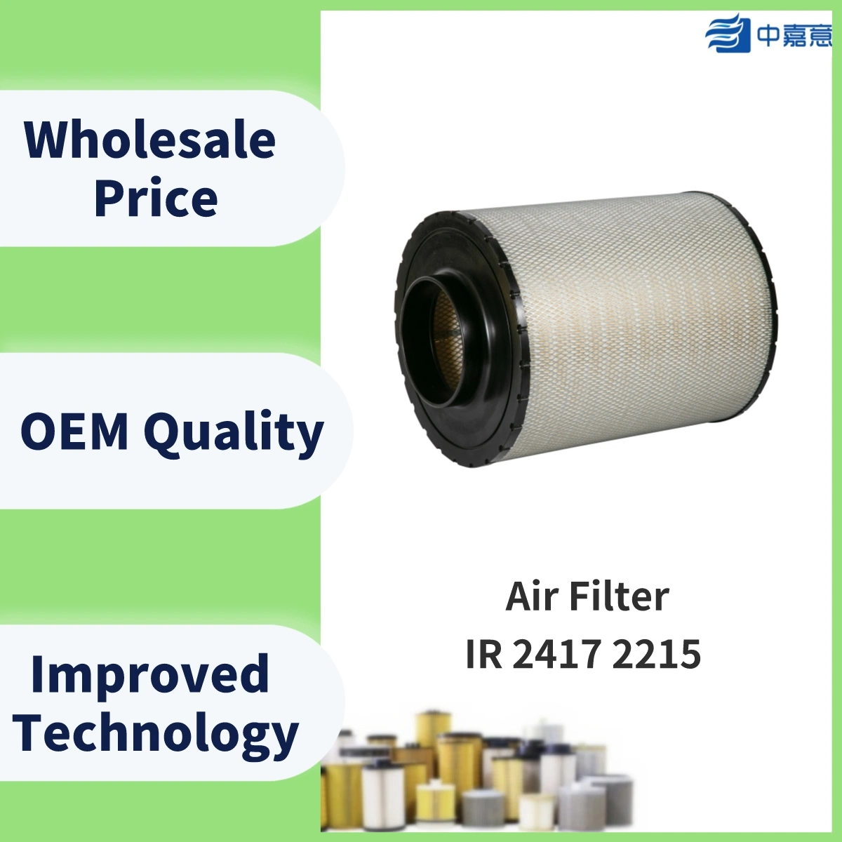 Air Compressor Accessories Replacement Air Filter Cartridge with IR 2417 2215 Quality