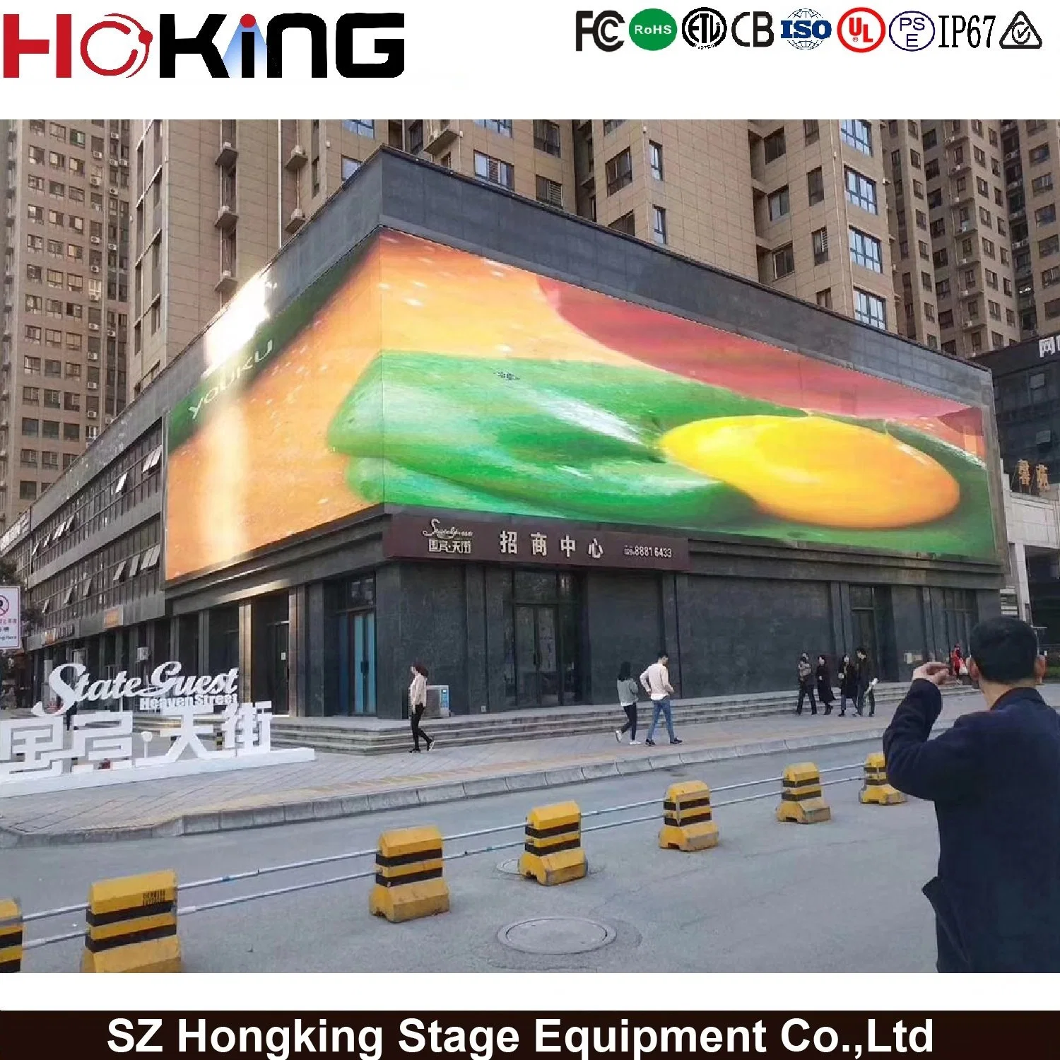 Outdoor Wateproofing P6 192X192mm LED Digital Display (CE/FCC/RoHS/EMC)