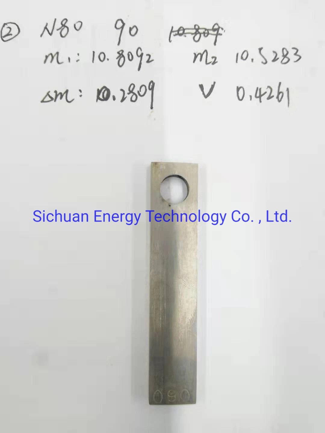 Ultra High Temperature Hydrochloric Acid (HCl) Corrosion Inhibitor for Carbonate Matrix Acidizing Stimulation