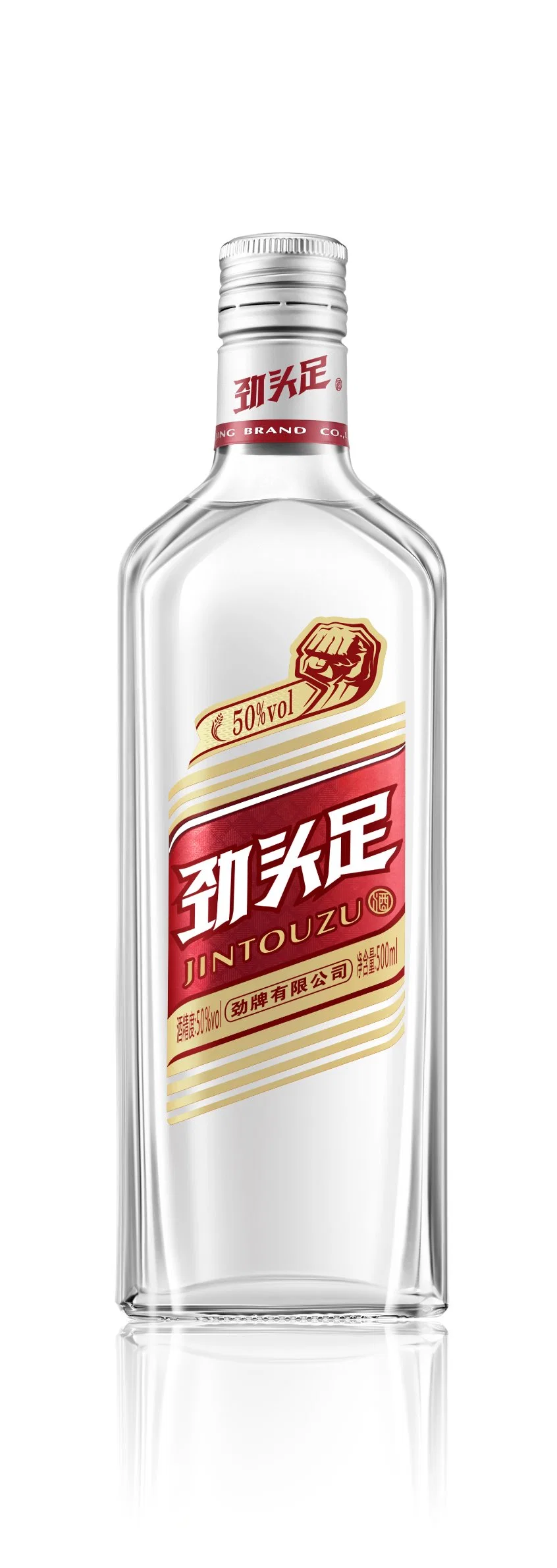 High quality/High cost performance Wine Liquor Spirit Hard Liquor Alcohol Label Condiments Label