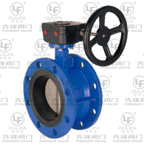 علامة Pioneer التجارية Flanged Butterfly Valve Soft محكم الغلق EPDM/NBR