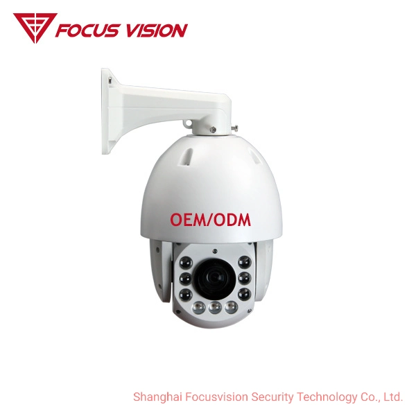 2MP 33X Infrared Traffic Monitoring High Speed Dome IP CCTV PTZ Surveillance Security Camera