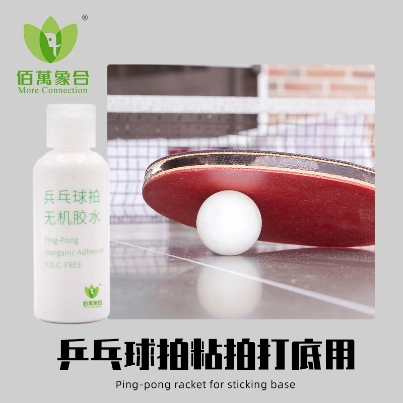 Private label Water Base Glue for Table Tennis Racket