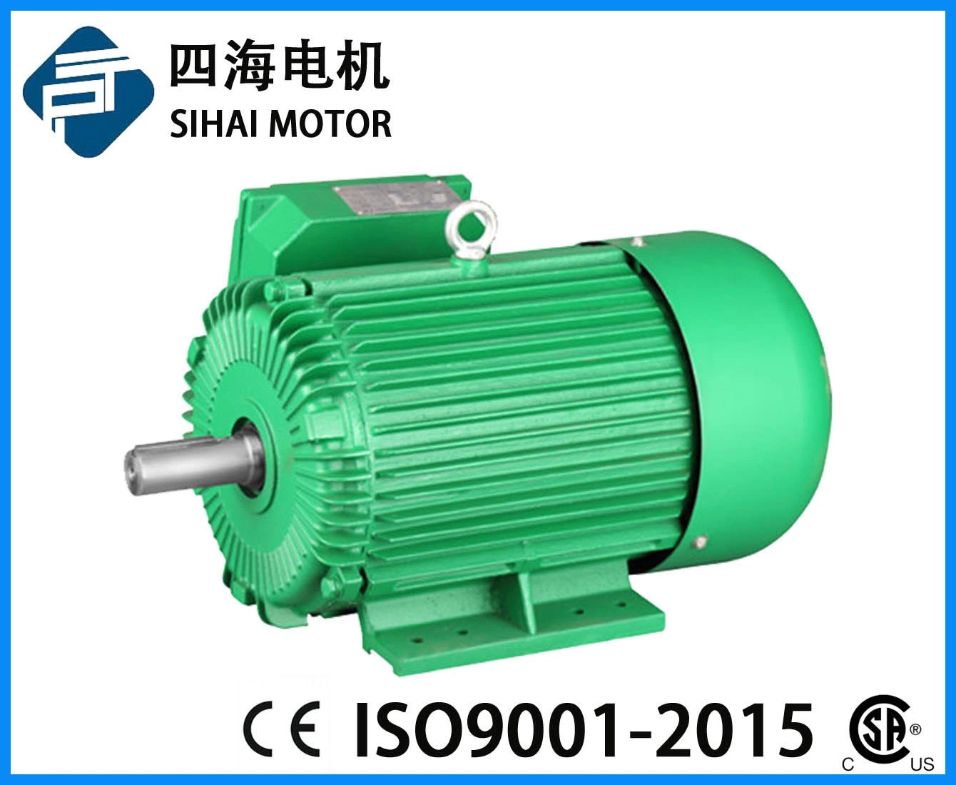 NEMA 1800rpm 7.5HP Induction Electrical Single Phase AC Motor