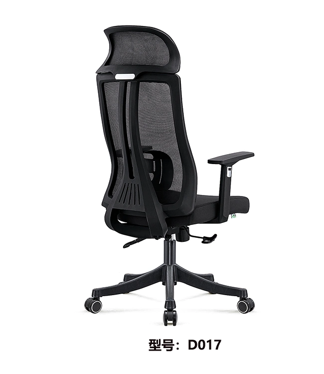 High Back Adjustable Mesh Office Chair Swivel Task Ergonomic Computer Office Chair Black