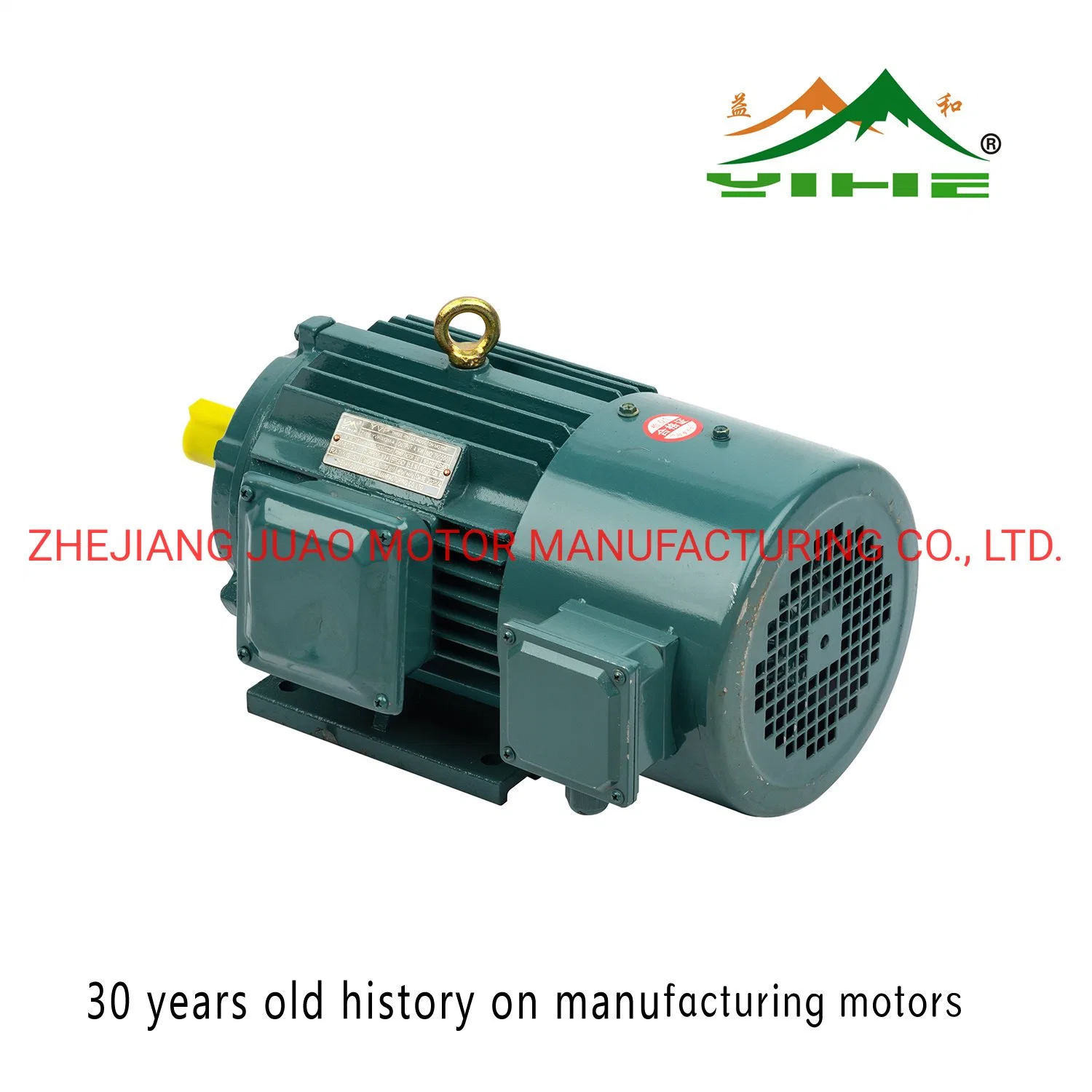 Yvp Series Frequency Control Variable and Speed Adjustable Induction Electrical Motor 2.2kw