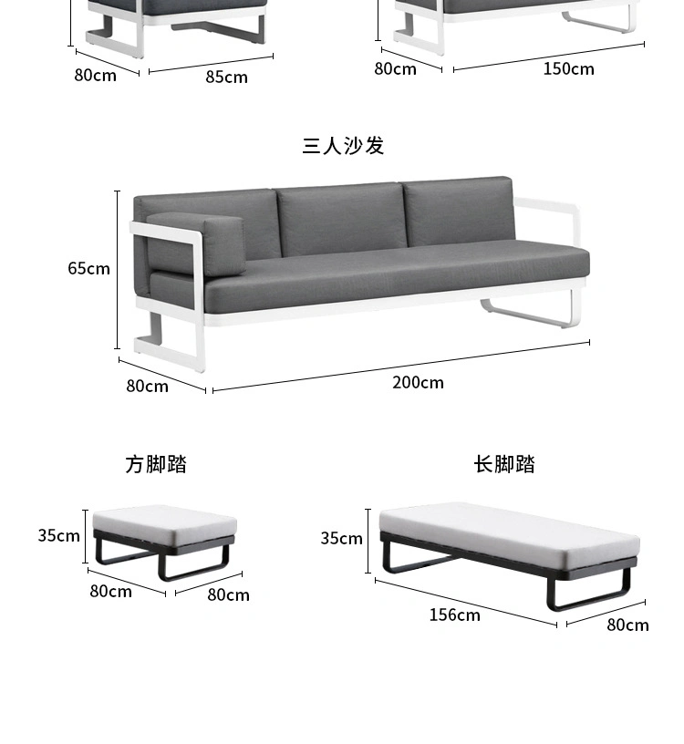 Outdoor Aluminum Alloy Villa, Courtyard, Simple Balcony, Office Waterproofing Garden Sets