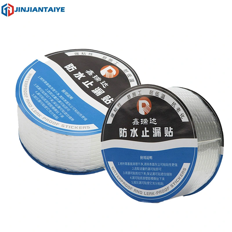 Self Adhesive Roofing Repair Aluminium Foil for Butyl Flashing Tape