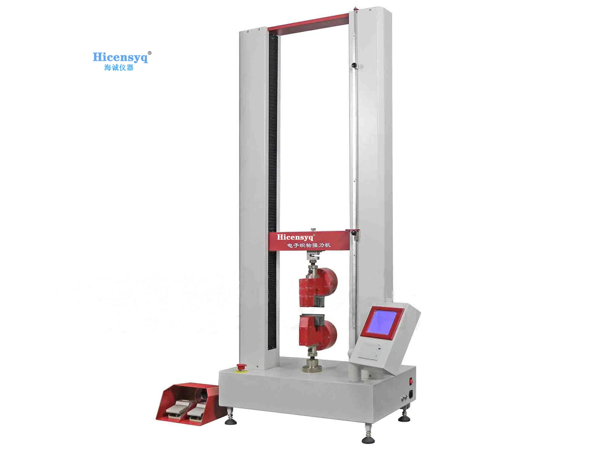 Fabric Seam Slip Testing Machine/Servo Universal Tensile Strength Testing Machine Price/Tensile Tester/ Textile Tensile Strength/Metal Testing Machine