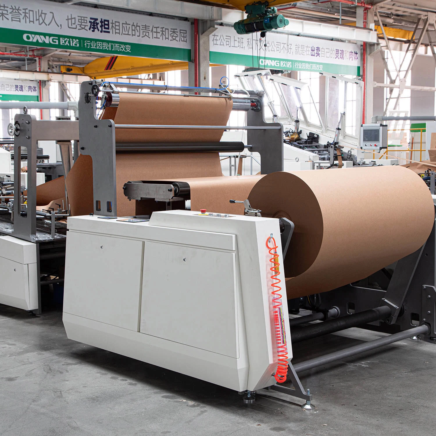 Overseas Engineering Team Technical Support 150PCS/Min-280PCS/Min Production Speed Paper Bag Making Machine