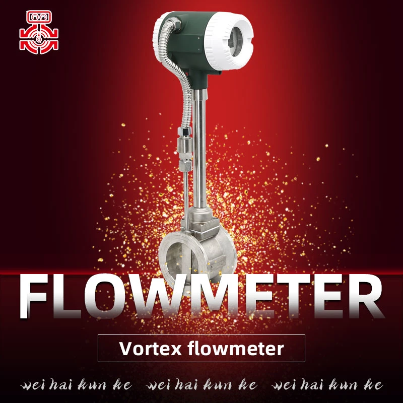 Hot Selling Vortex Flowmeter misst Flüssigkeit / Gas / Dampf und andere Medien, mit Wireless Remote Transmission Funktion