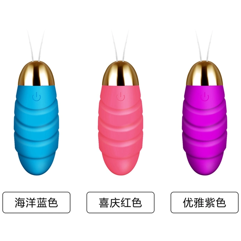 L'APP de jouets sexuels contrôlés Bluetooth jump saut d'Oeufs Oeufs vibrateur sans fil pour les femmes