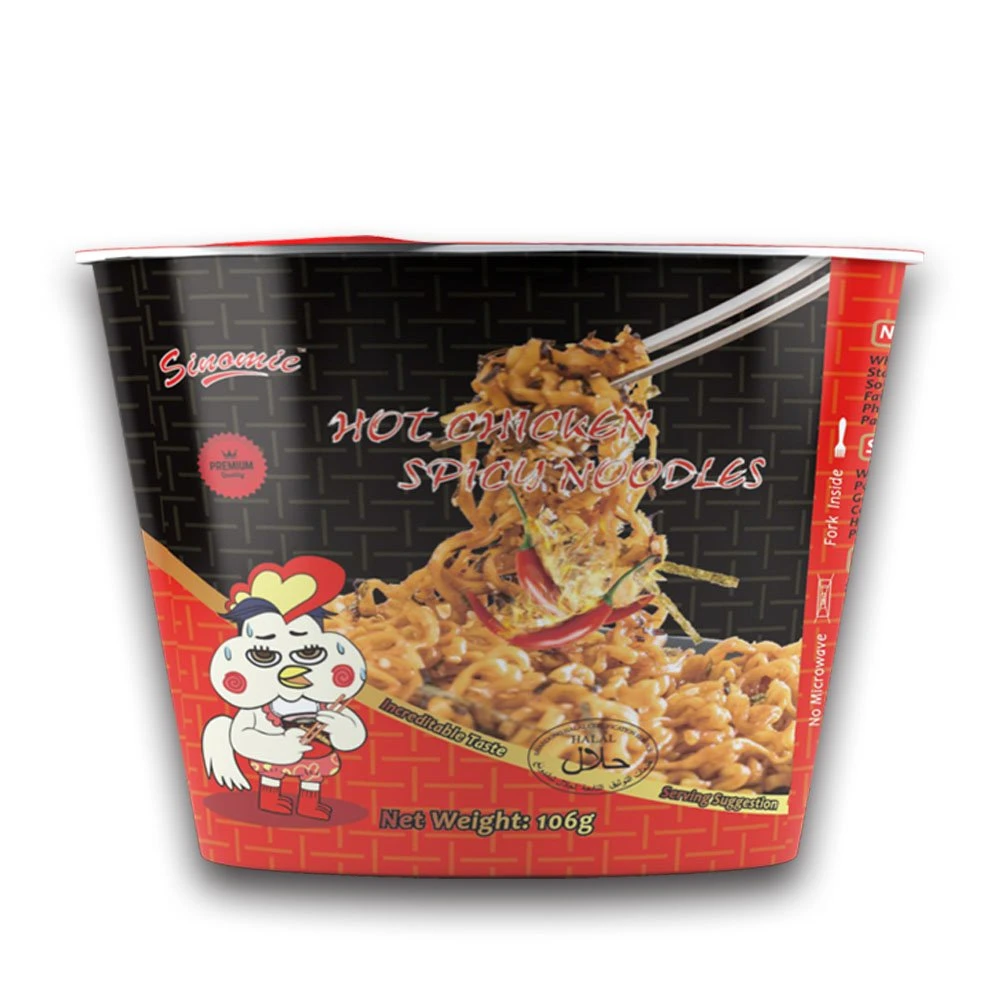 Chinese Manufacturer Supply Low Price Korean Fast Food Beef Favor Halal Instant Bowl Noodles