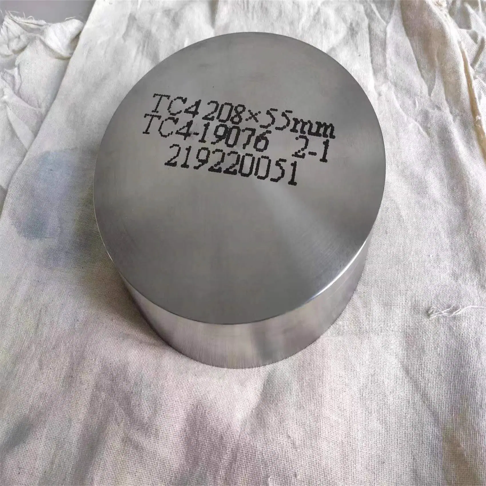 Pure Titanium Industries Gr2 Titanium Plate Sheet for Echanical Equipm