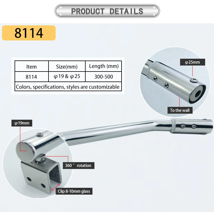 Stainless Steel Frameless Flexible Shower Wall to Glass Support Linking Connector Telescopic Support