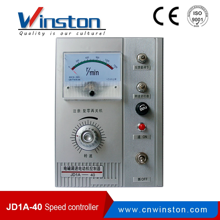 Electromagnetic Adjustable Speed Motor Controller (JD1A Series)