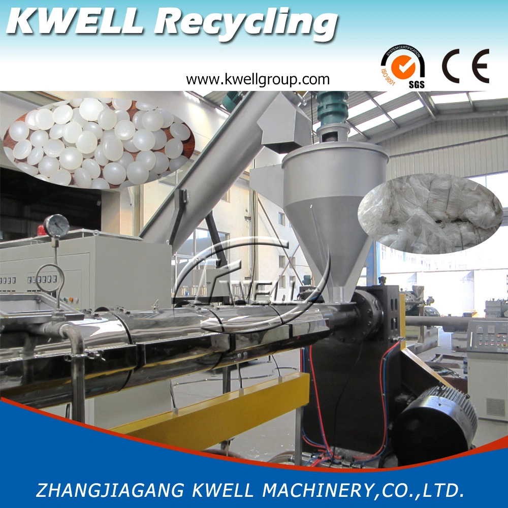 PE Film Vertical Force Feeder Plastic Granulator Line Pelletizing Line Plastic Granulating Recycling Machine