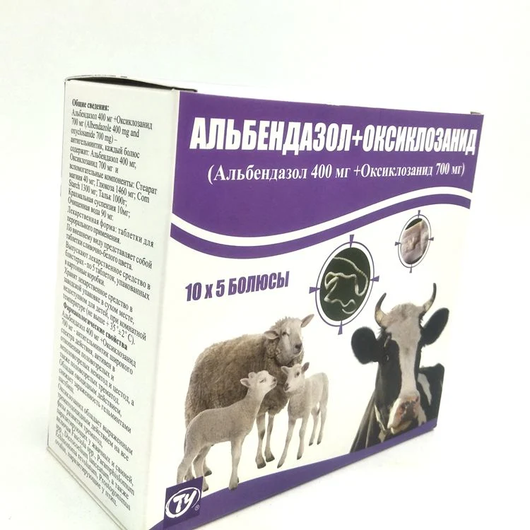 Wholesale/Supplier Factory Supply Levamisole Tablets for Horse Cattle Sheep Use