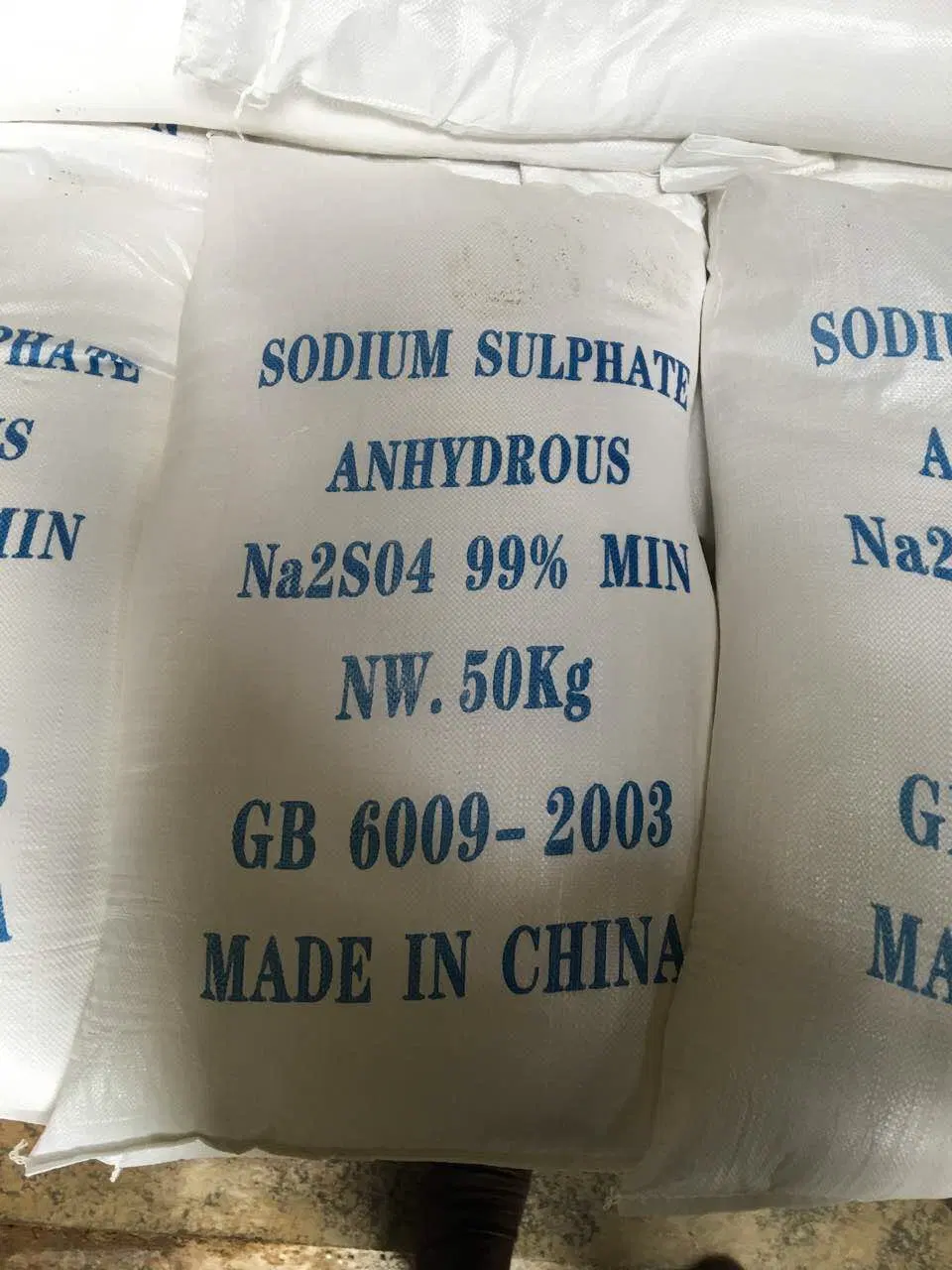 Sulfato sódico anhidro de grado industrial 99% Min CAS: 7757-82-6 Na2SO4
