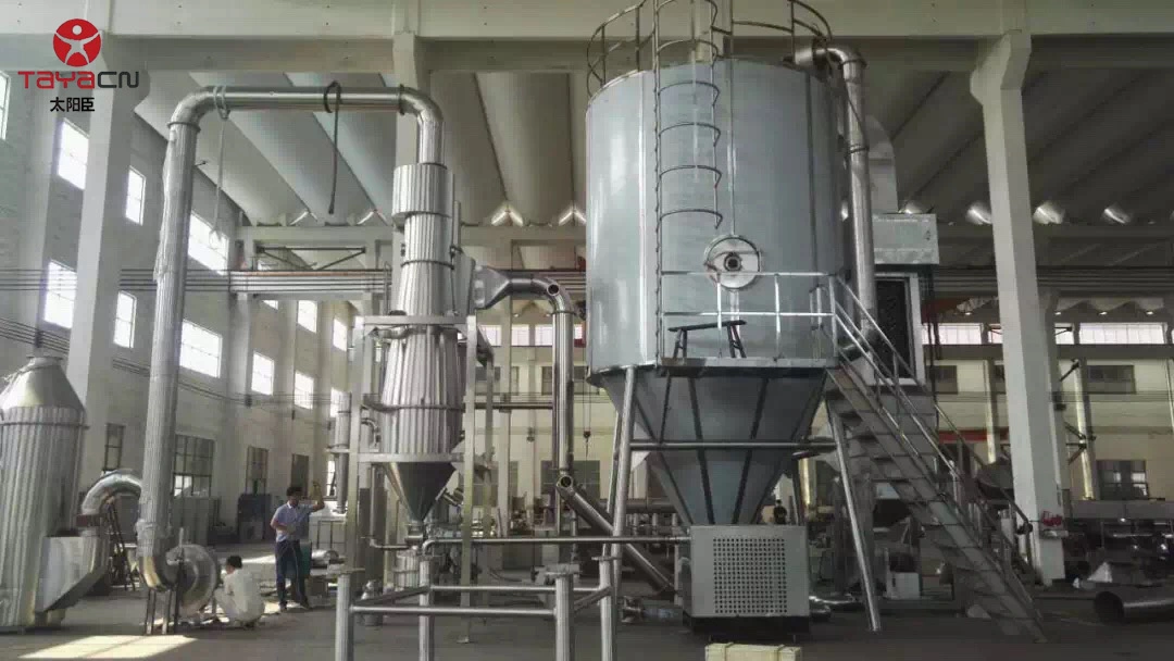 LPG Spinning Spray Drying Dryer for Vegetable Juice, Coffee, Creamer, Coconut Milk, Gelatin