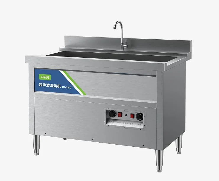Hot Sale Dish Washing Machine 304 Automatic Commercial Ultrasonic Dishwasher
