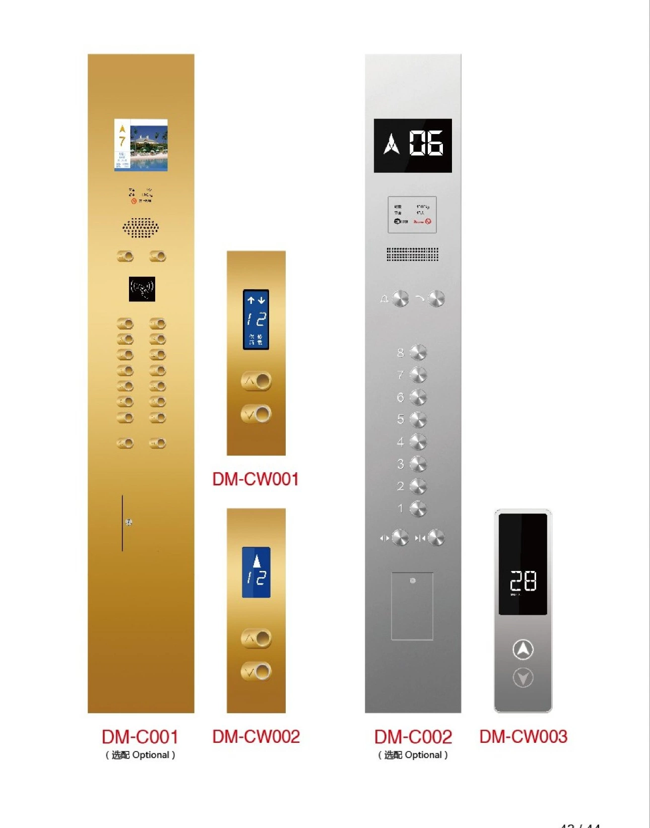 Home Lift Lop Hop Design Supplier with Stainless Steel Panel Office Elevator Spare Parts