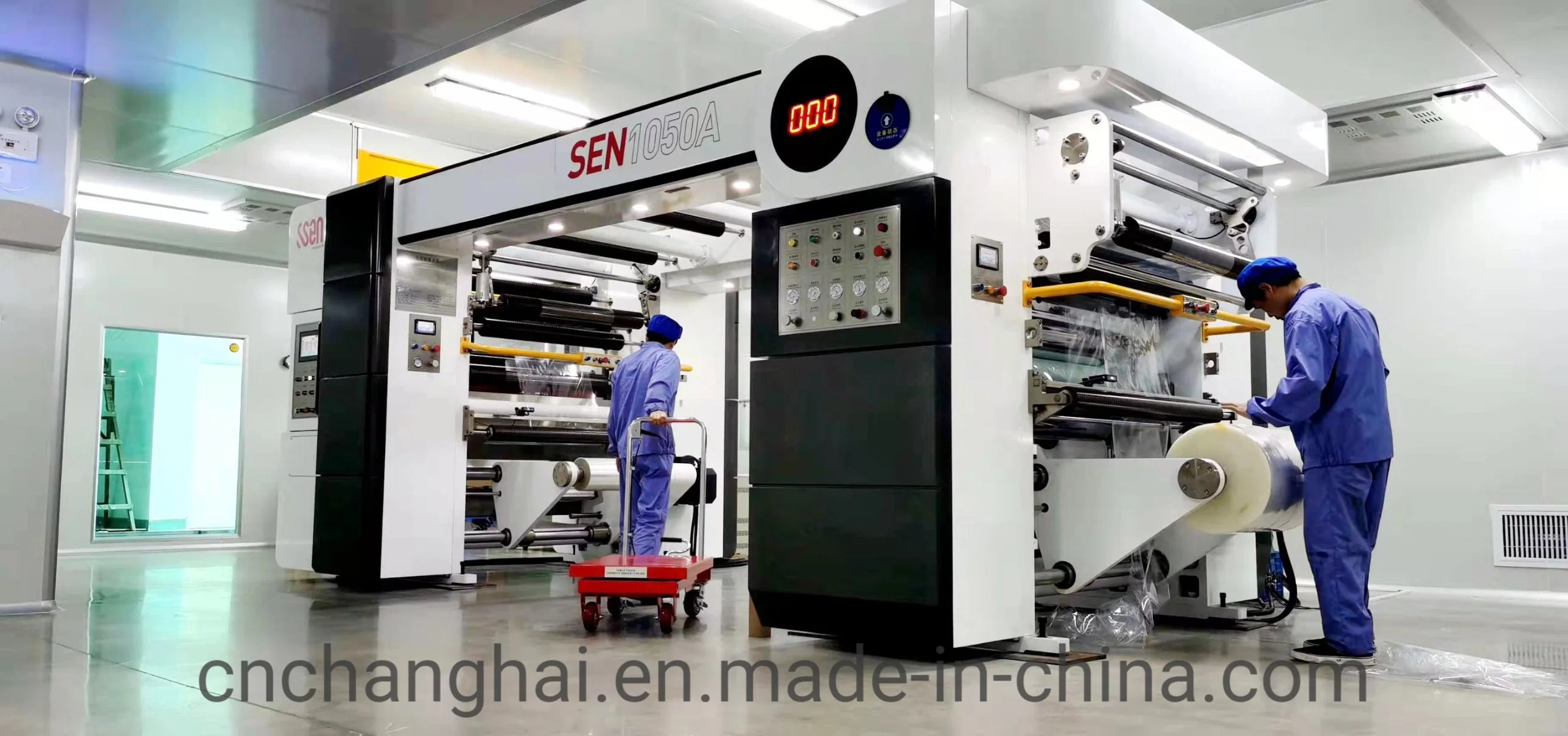 Ssen Sen1050A Non-Solvent Lamination Machine for Plastic Film, Strip Window Paper Bag