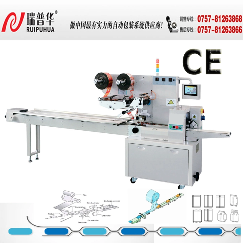 Pillow Bag Packaging Machinery Equipment Automatic Pouch Packing Machinery Toilet Bath Hotel Bar Soap Pillow Packing Machine