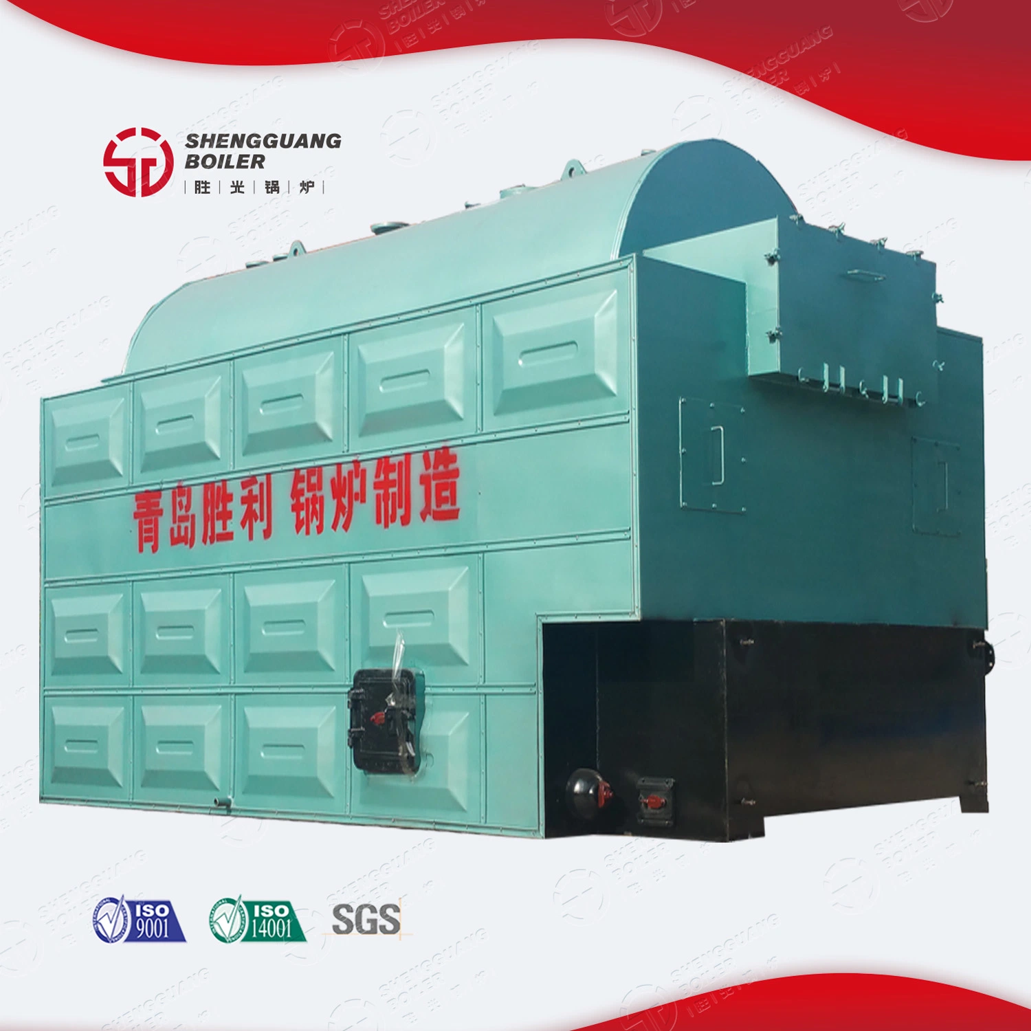 Wood Fired Horizontal Industrial Steam Boiler Furnace