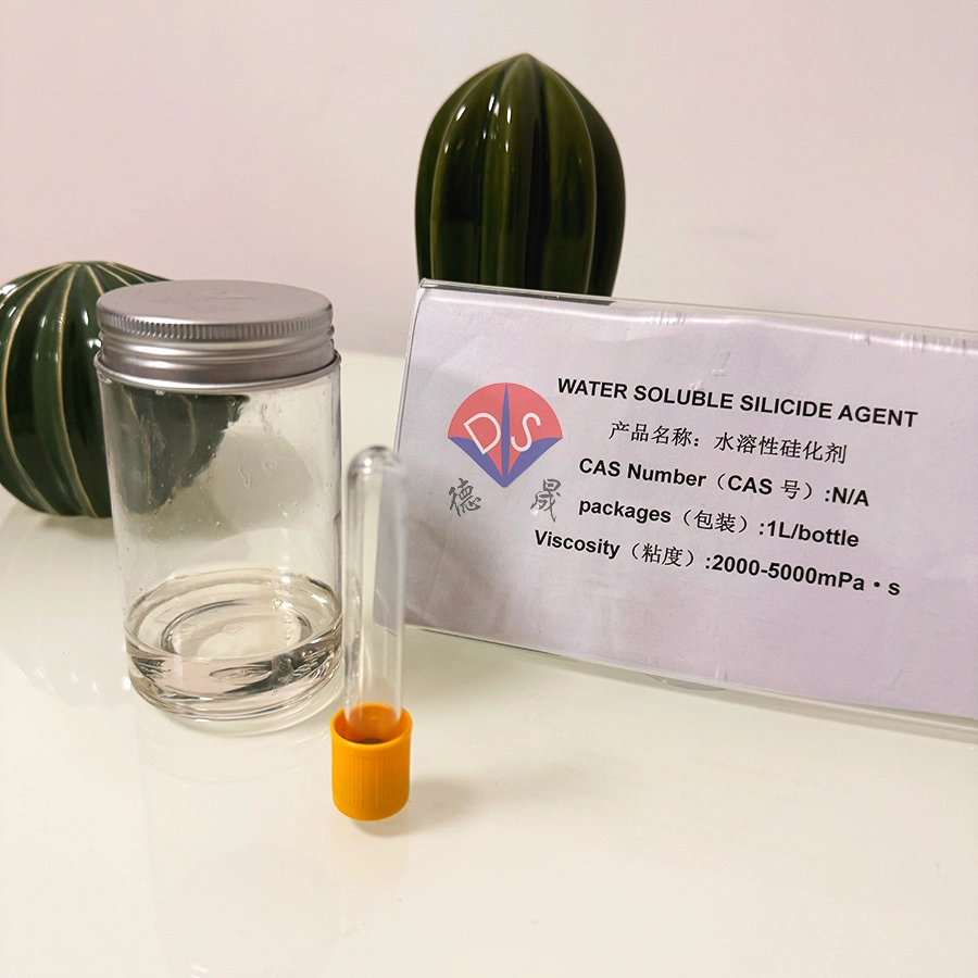 Desheng Specializes in Producing Water Soluble Silicide as an Additive for Blood Collection