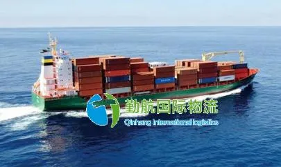 Réponse rapide coopération à long terme Chine LCL Sea Freight to Porte de Philippine