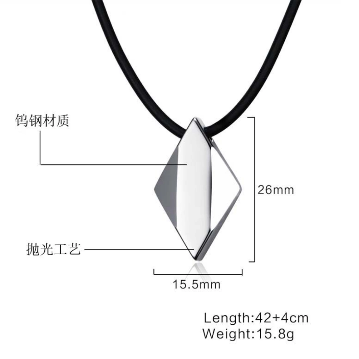 عقد ذهبي بسيط تنجستين للرجال في S Tungsten Steel Pendant على شكل ماسي أحرف سطحية ناعمة