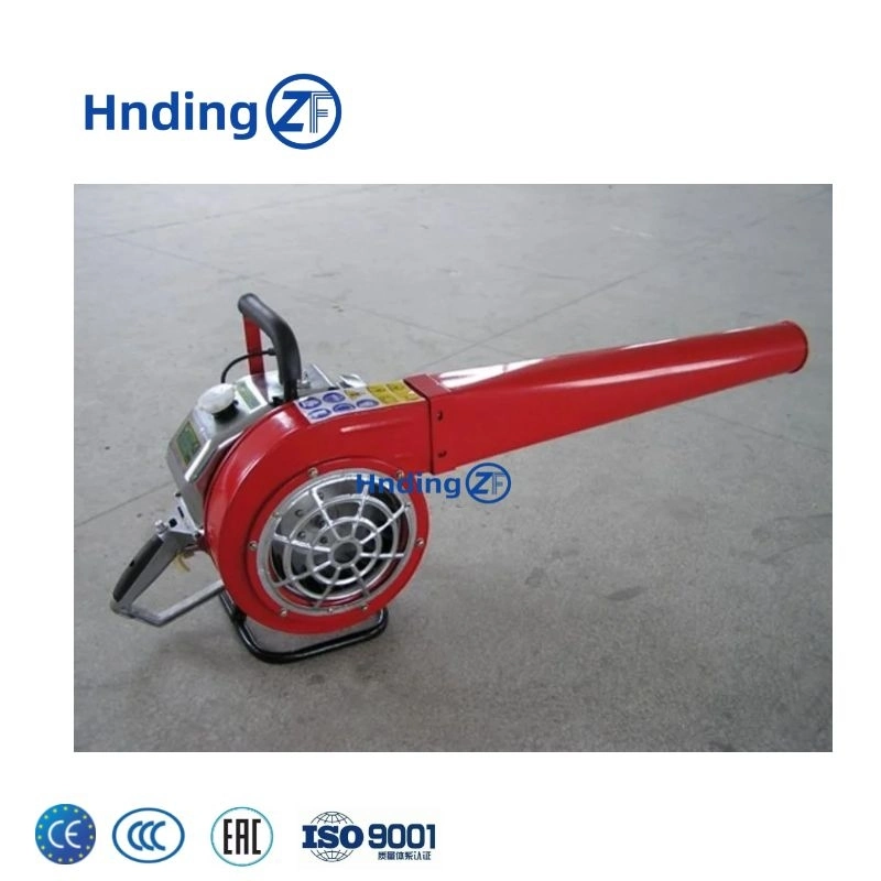 Portable Wind, Fire Extinguisher (snow blower)