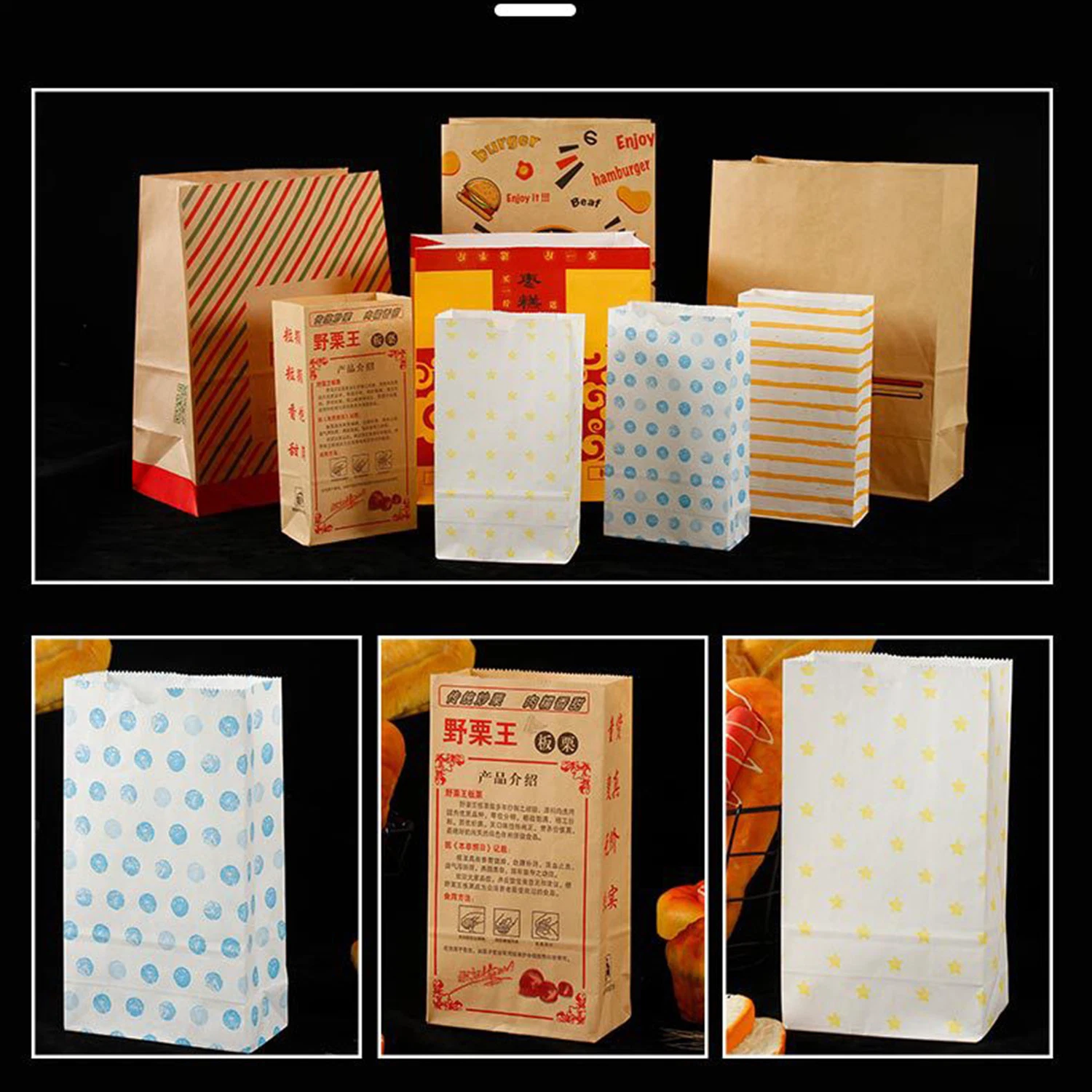 Food or Gift Packaging Brown Craft Kraft Paper Bags From Small Business Packing Supplies