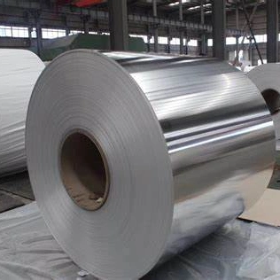 En-Aw 5005 H24 Aluminium in Sheets/Plates Hot Sale AISI ASTM 5052 Aluminium Sheets/Plates