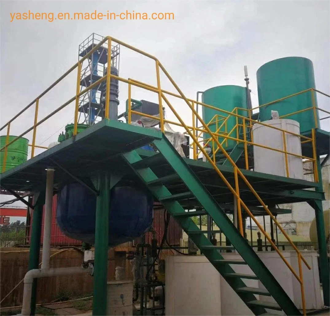 High quality/High cost performance  Sludge Treatment Equipment, Product Support Customization