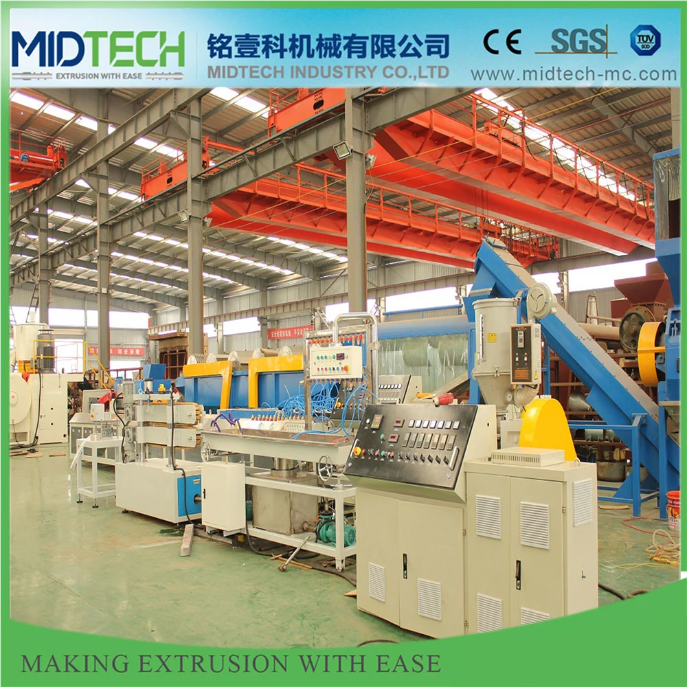 2021 Midtech Industry PC Plastic Profile Making Machine LED Lampshade/Light/Lamp Profile Extruder Production Line