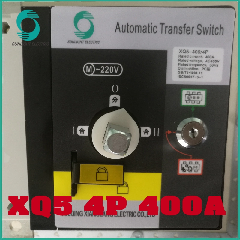 Xq5 3p 4p 250A Automatic Transfer Switch