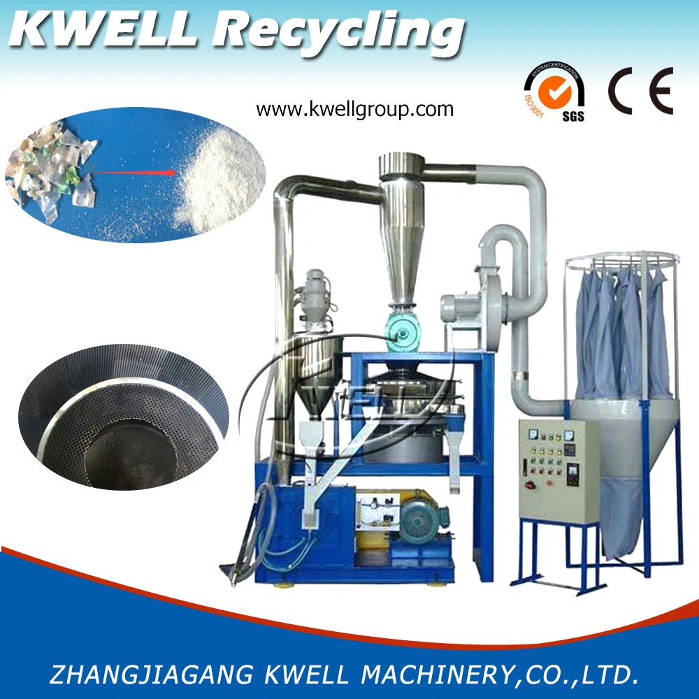 LLDPE Grinding Disc PVC ABS Pulverizer Machine Plastic Grinding Plate Grinding Machine