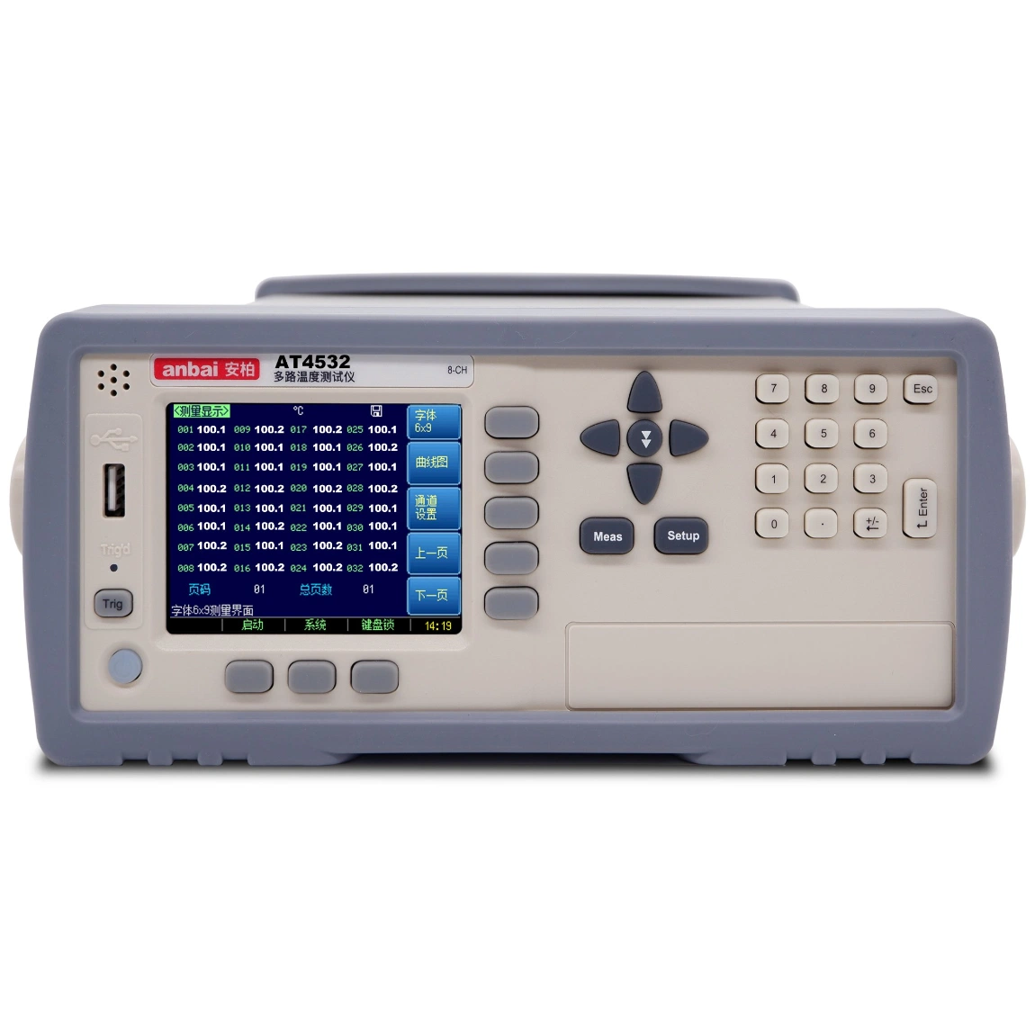 Applent 32 Channels RS232 Thermocouple Temperature Meter (AT4532)